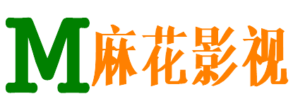 黑蚁影院